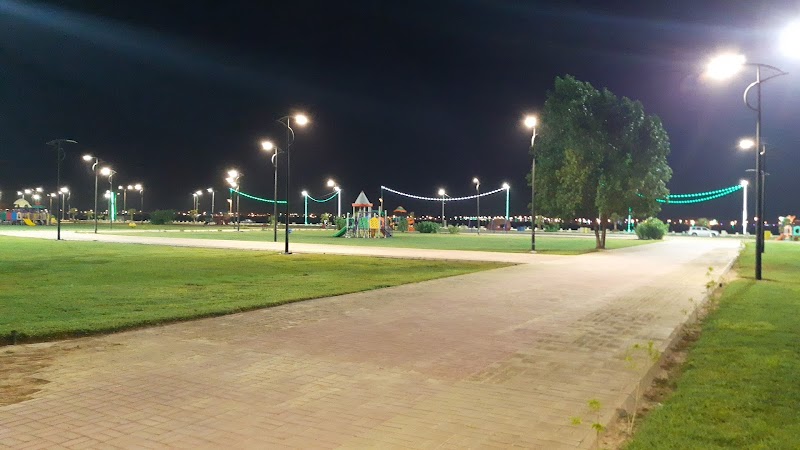 منتزة الطوال