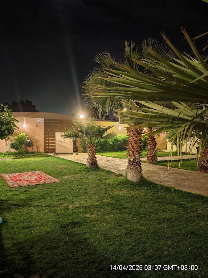 شاليهات العز
