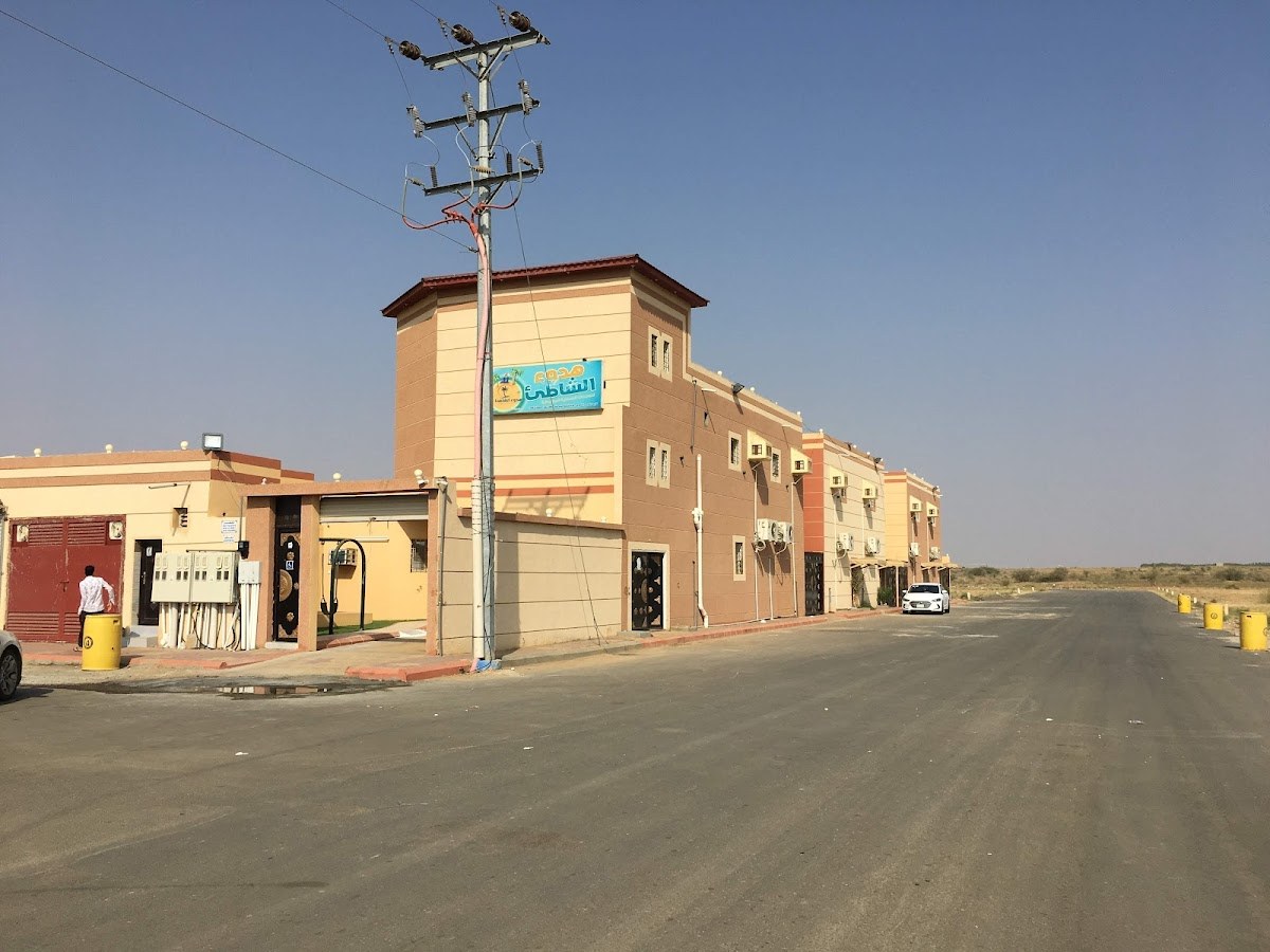 شاليهات هدوء الشاطئ
