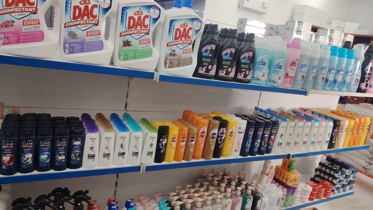 سوبرماركت بدر