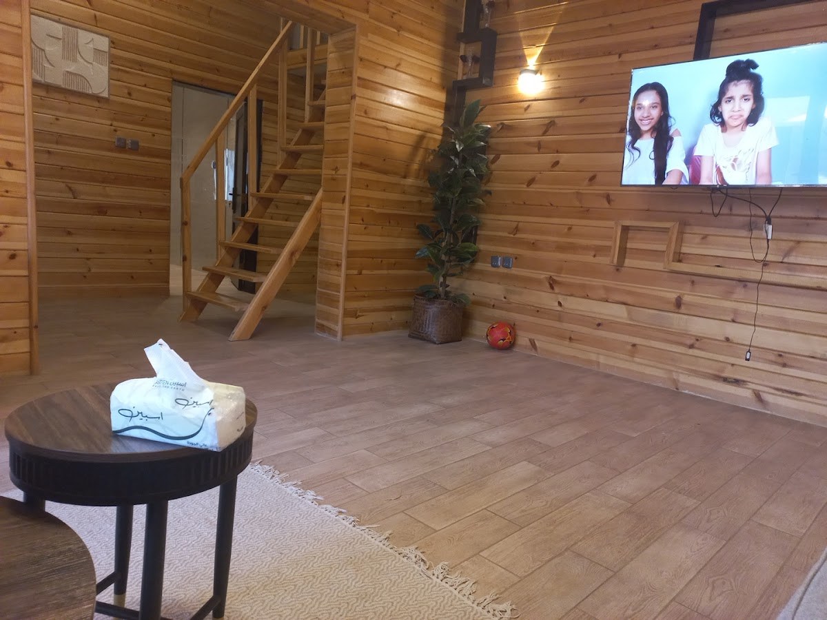 شاليه اسبن Aspen Chalet