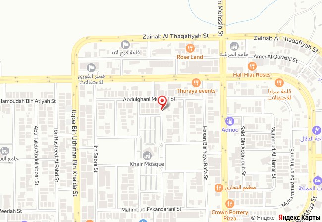 استراحة شادن للإيجار اليومي