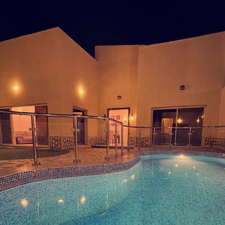 شاليهات جوان