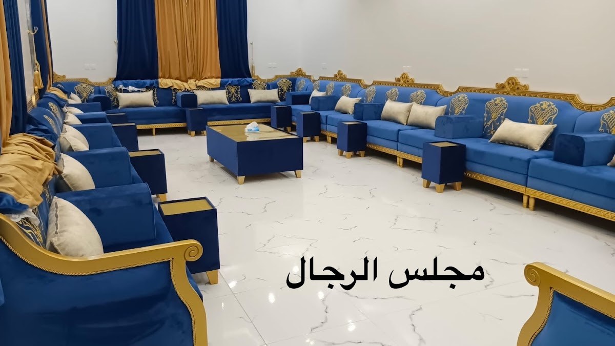 استراحة الجوري للمناسبات الخاصة محافظة الحرجة