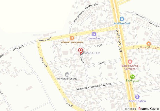 تموينات زاد القلعه للمواد الغذائيه