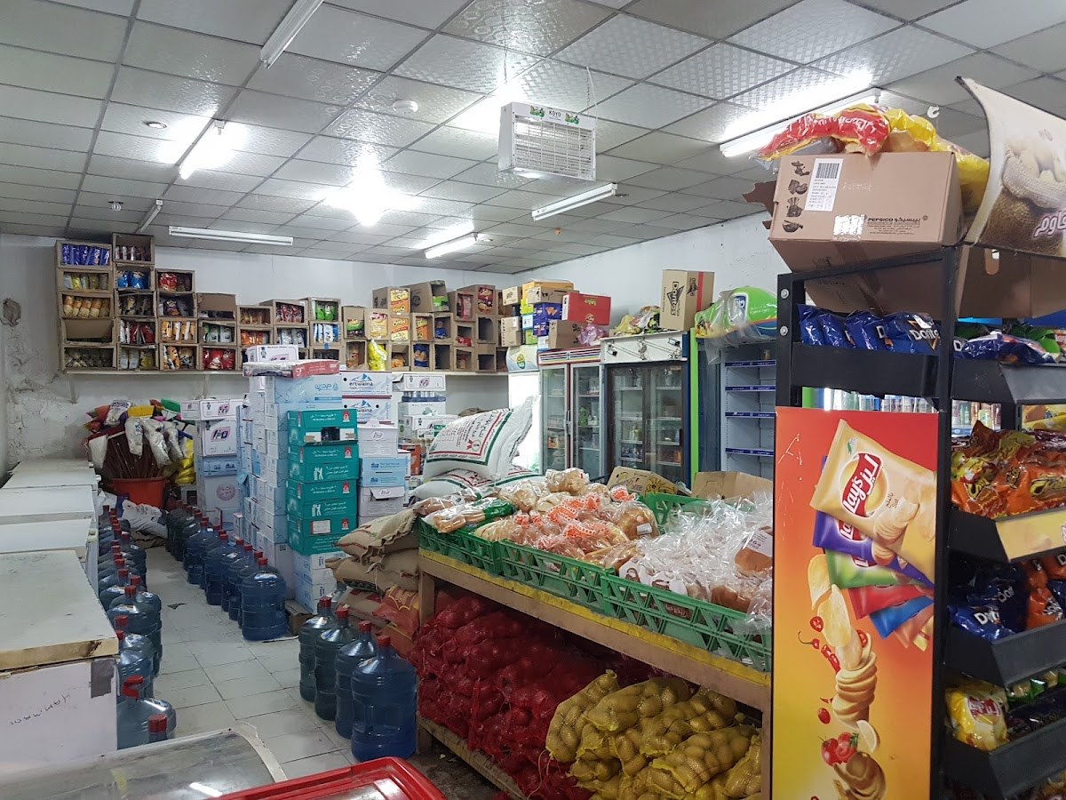 بقالة الكدادية