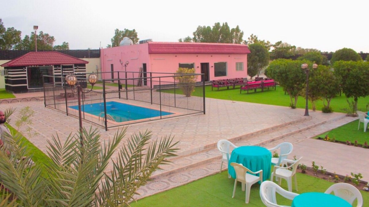 استراحة ريناس