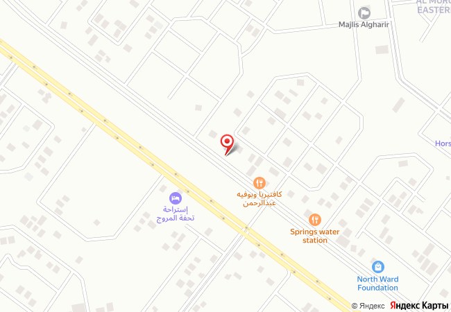 استراحات الثلج للايجار