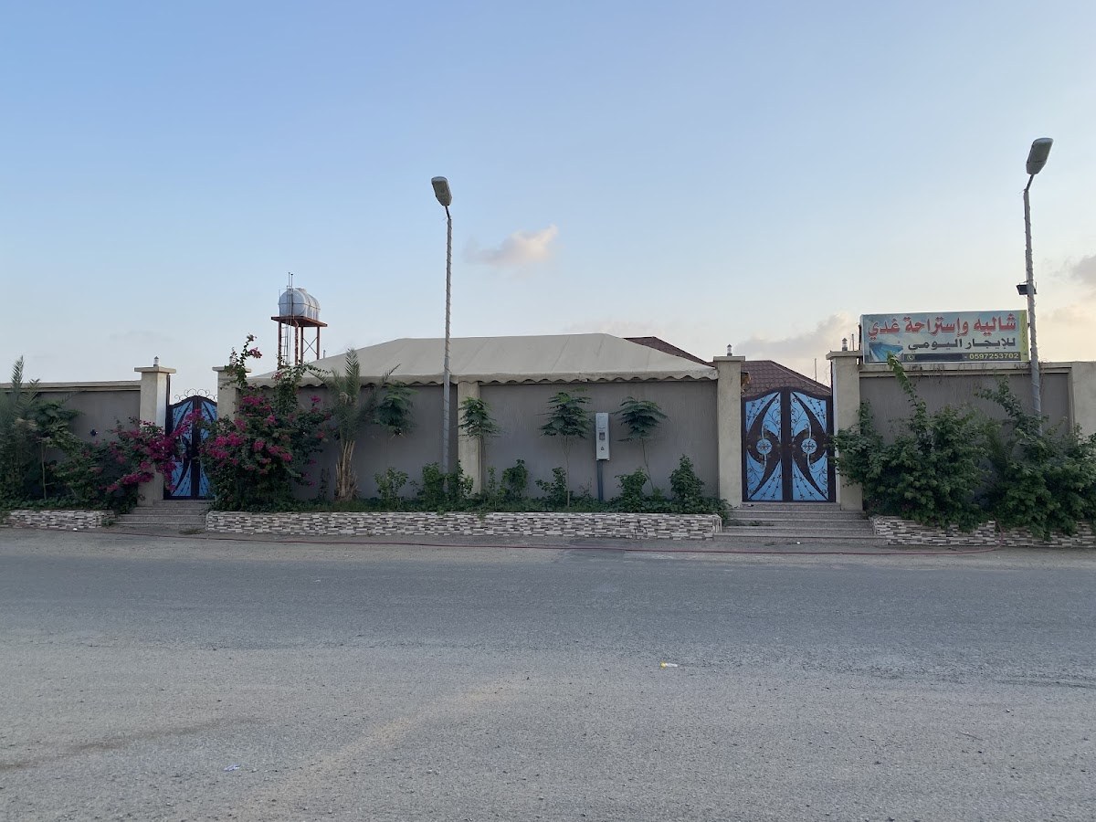 استراحة و شاليه غدي للايجار