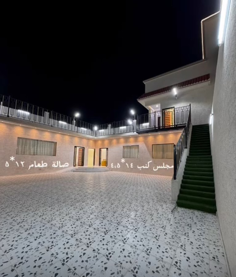 استراحة الضيافة