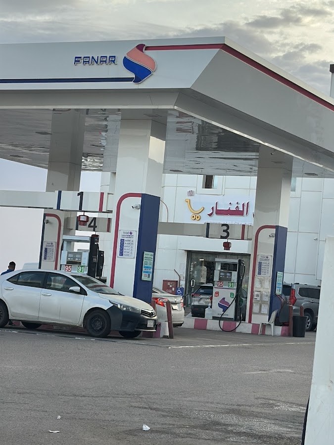 بقالة الكربي