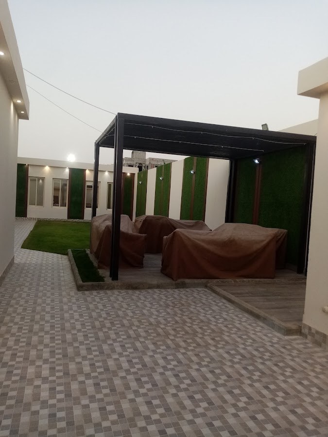 استراحة الاركيد