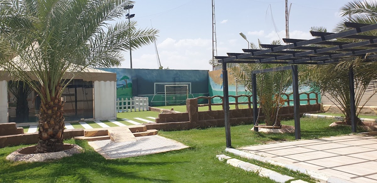 استراحة السلام