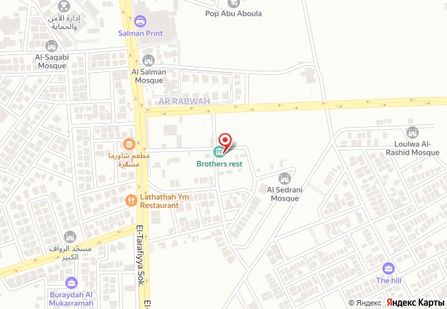 استراحة الرشودية للإيجار اليومي والسنوي