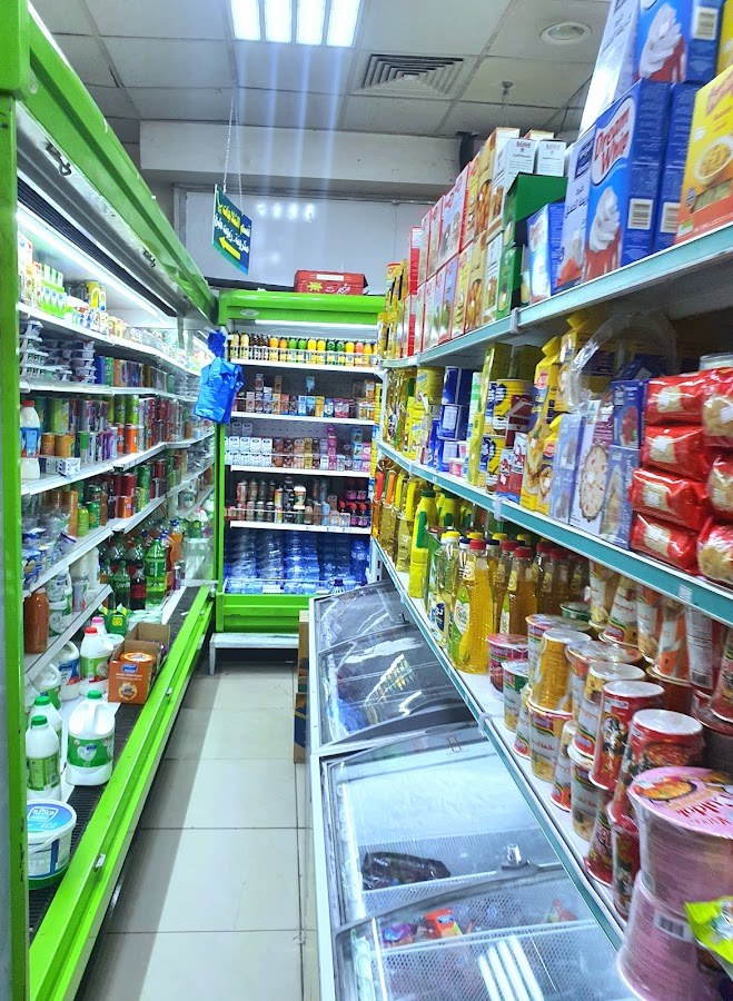 تموينات ومخابز صفا المدينة