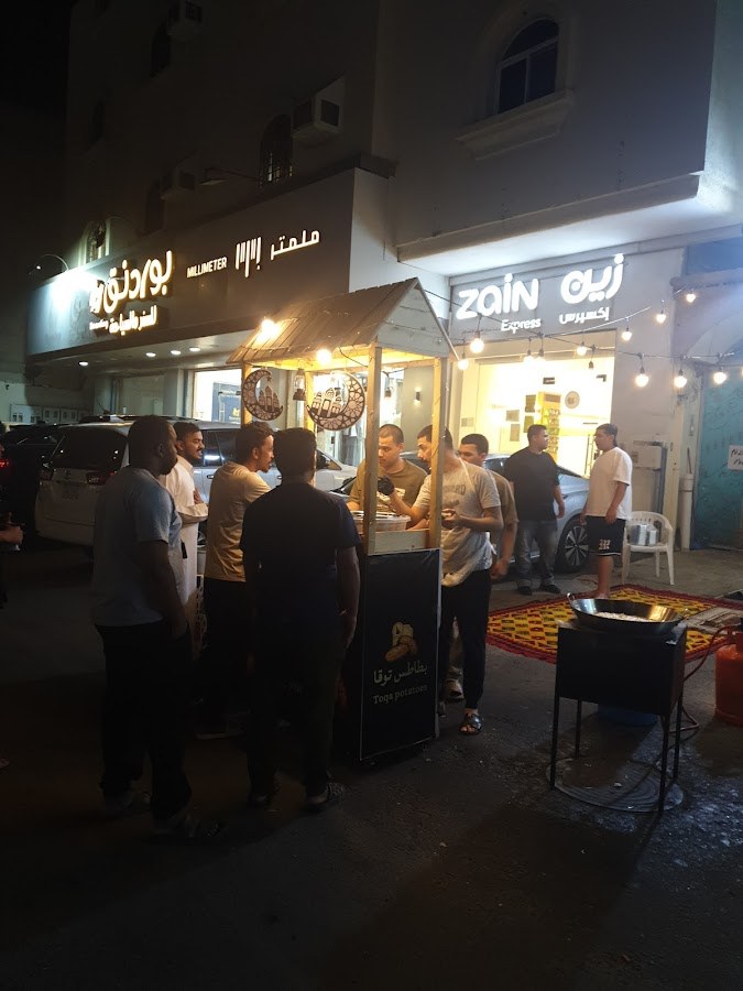 اول وتالي