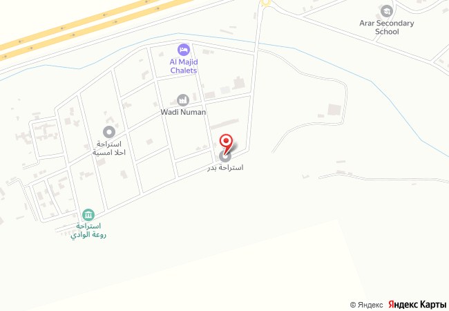 وادي نعمان