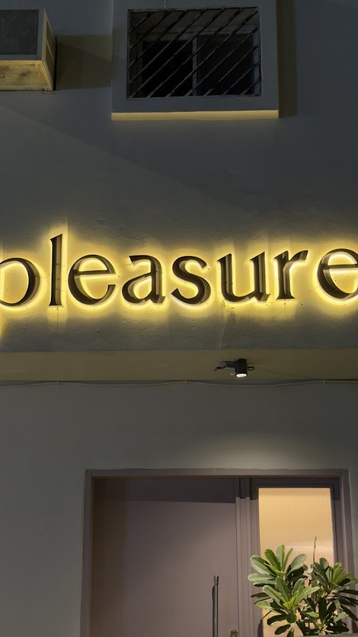 بلجر | pleasure