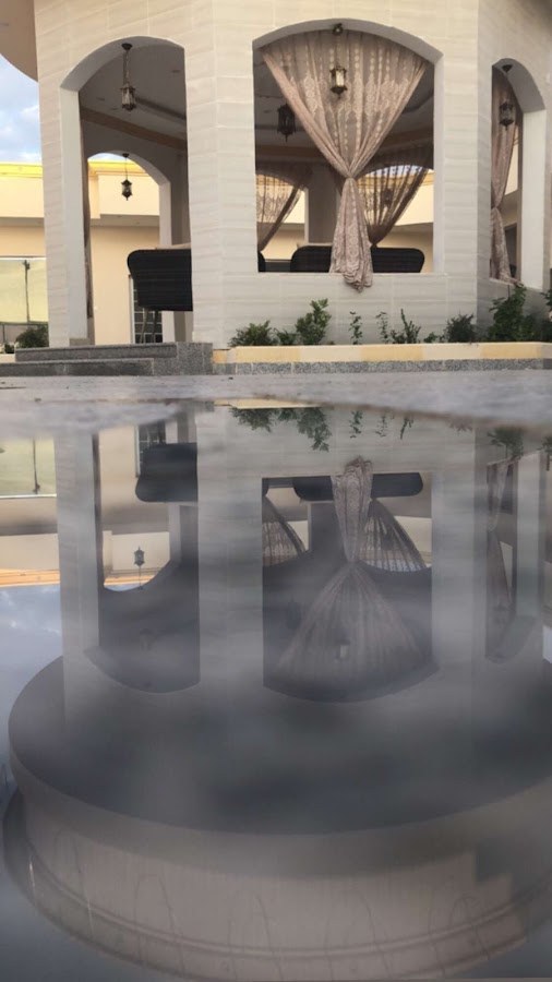 استراحة قمة المطار