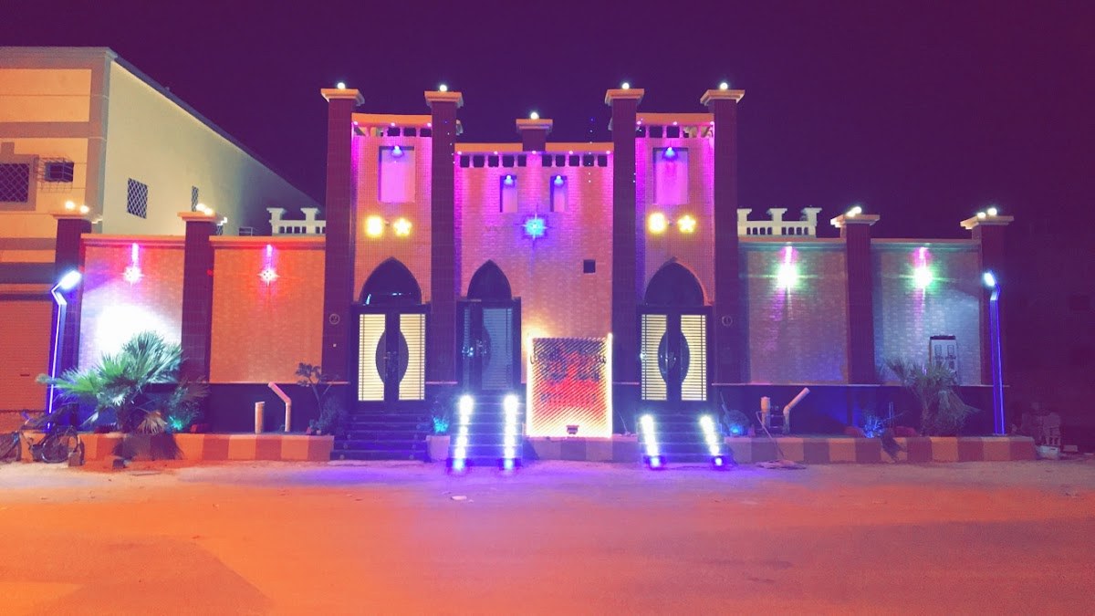 منتجعات الفيصل الفندقية شاليه