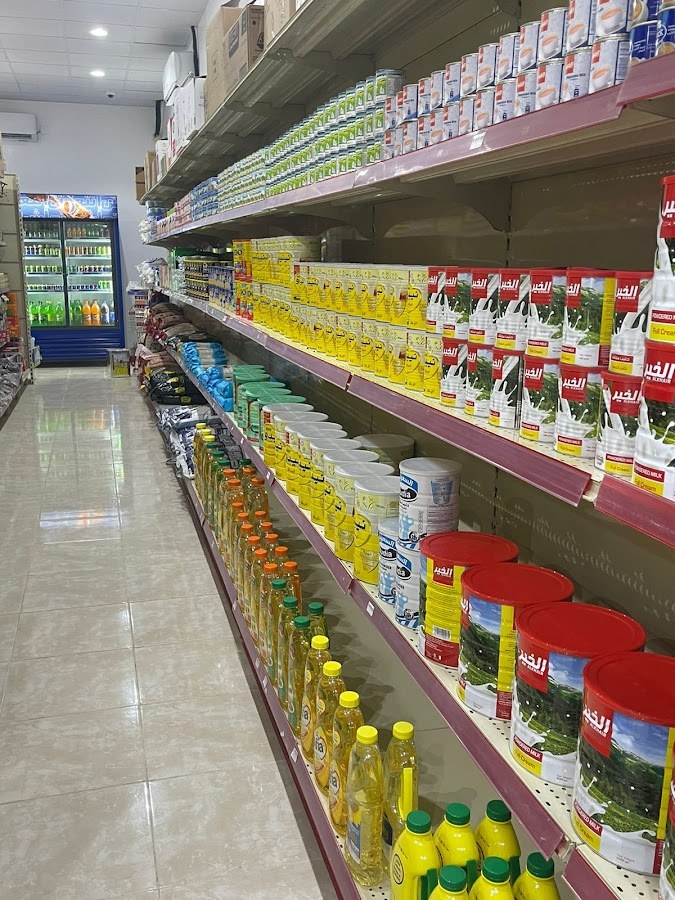 تموينات بدر رنية