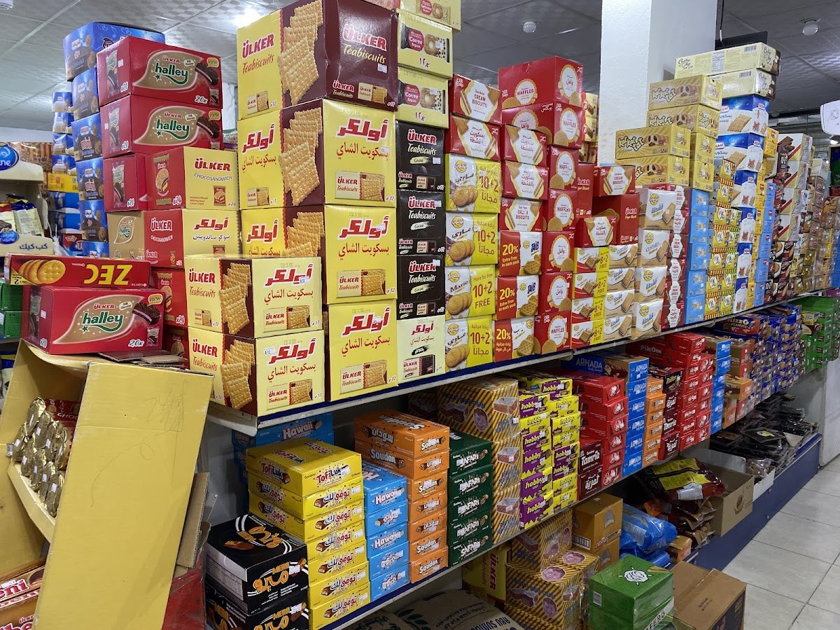 سوبر ماركت أمجاد