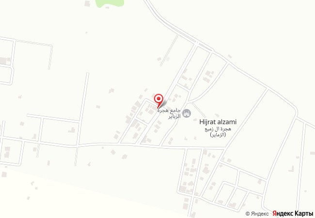 تموينات الزباير