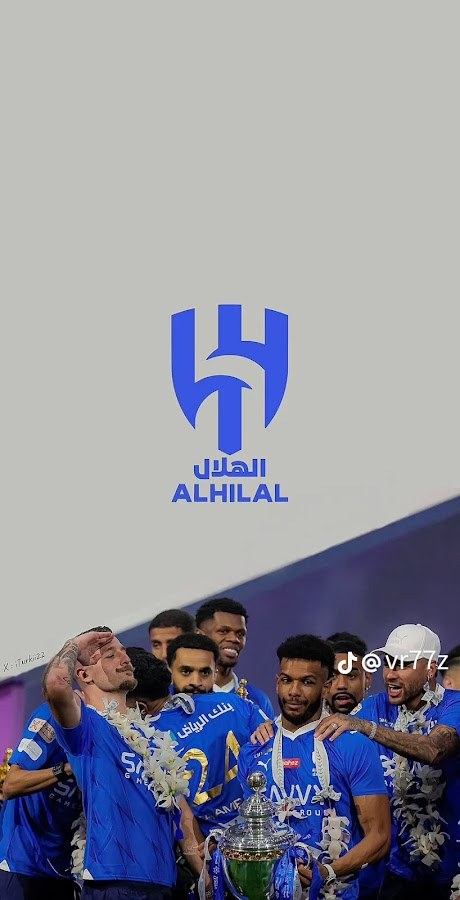 شاليه يارا عفيف