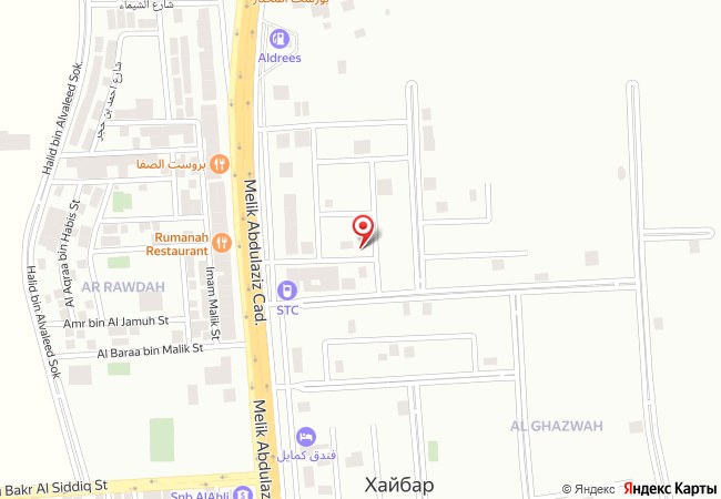 استراحة خيبر للمناسبات