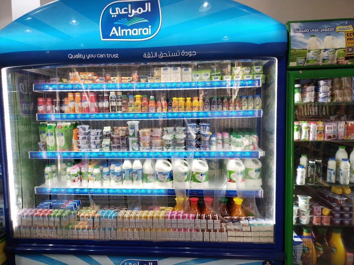 سوبر ماركت البساتين الخالدية
