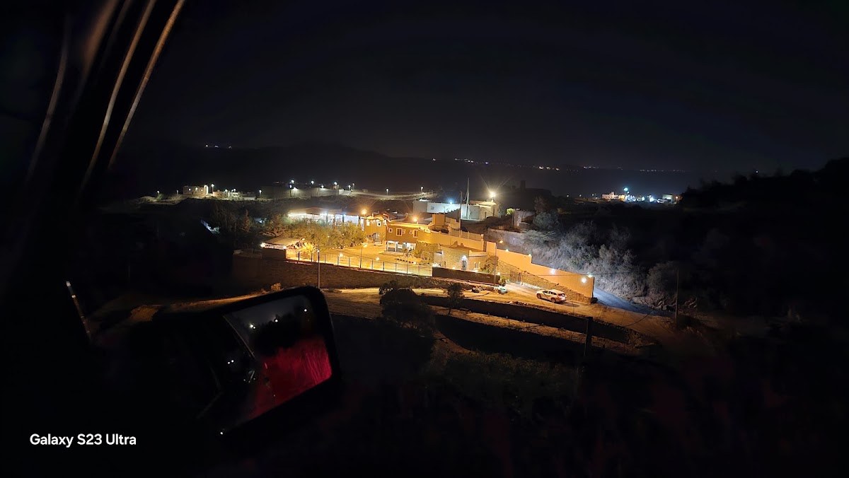 استراحة الاثير