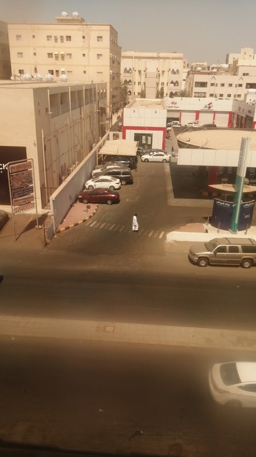 تموينات المروة