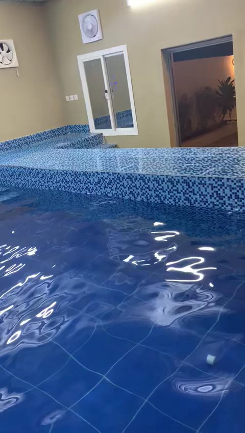 استراحة أفياء