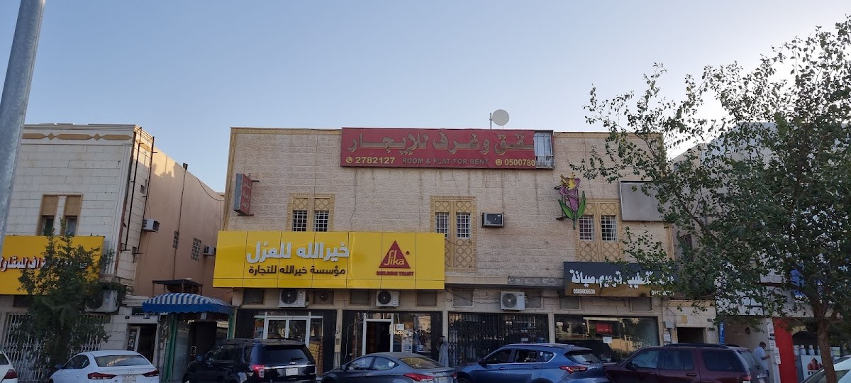 غرف للإيجار
