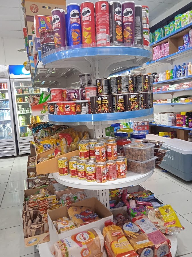 تموينات بركة