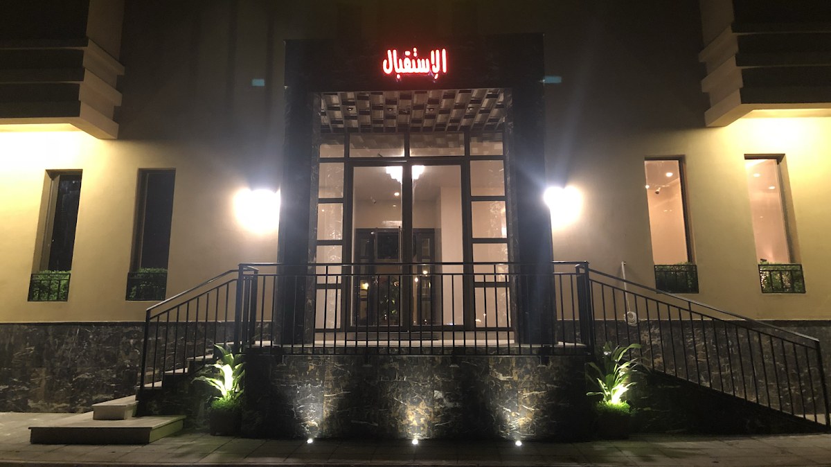 شاليهات واستراحات درة الليث