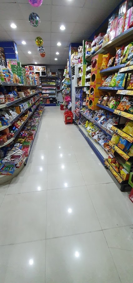 بقالة رتاج