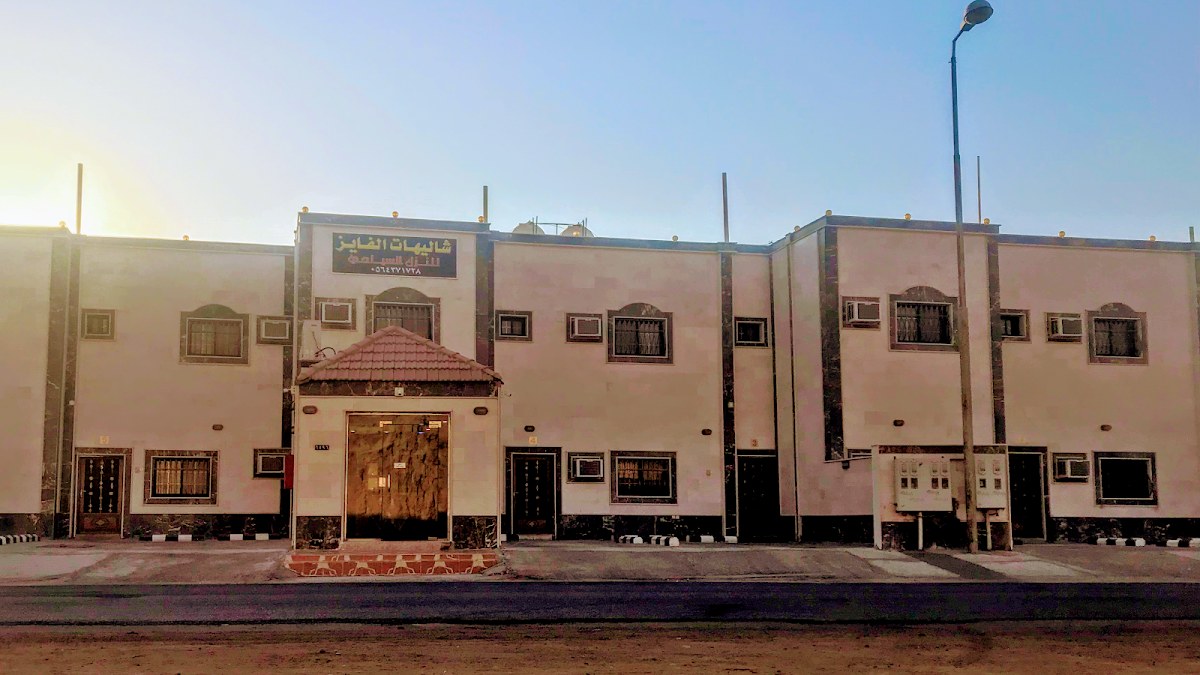 الفايز للشاليهات المفروشة