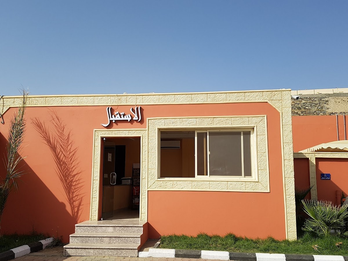 منتجع وشاليهات جلوريا ابها