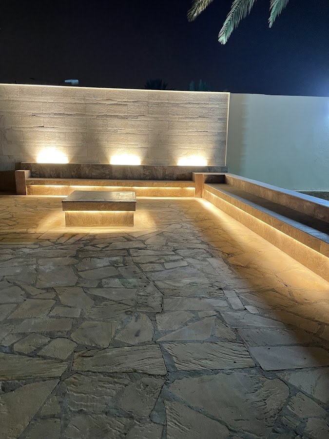 استراحة السعادة