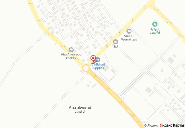 تموينات عشاق البرية للمواد الغذائية