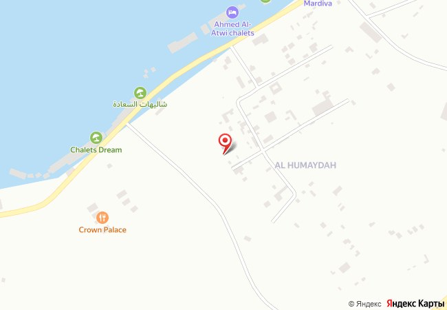 استراحه المصيف الحميضه