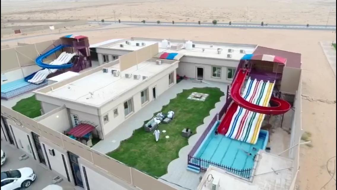 شاليه الوسام