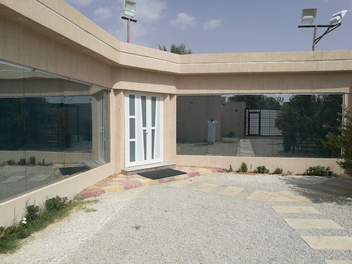 شاليهات دان