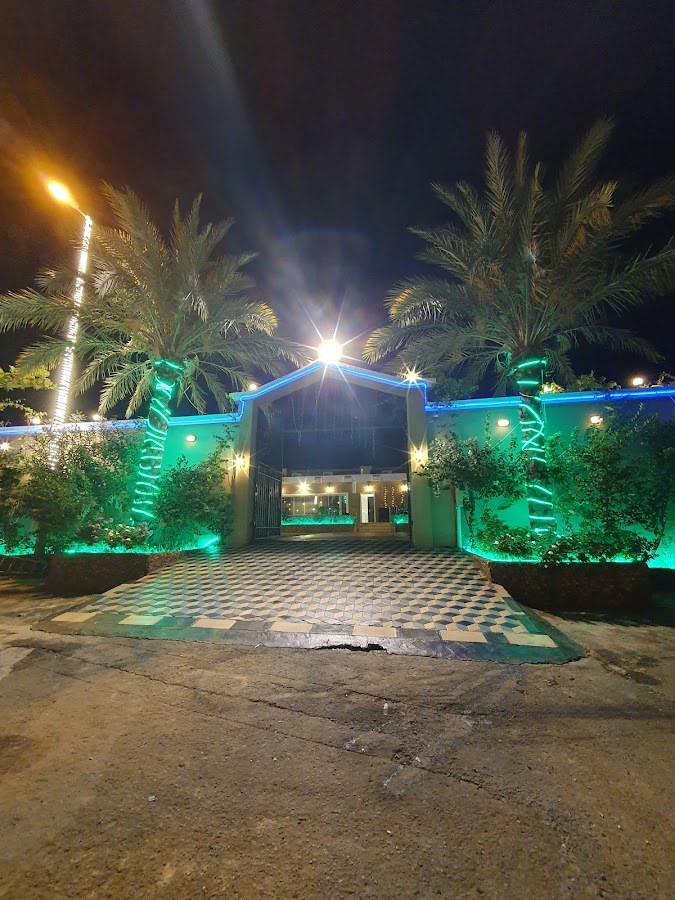 استراحة الفيصل
