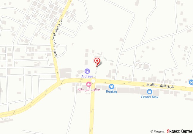 شاليه اليونان تثليث