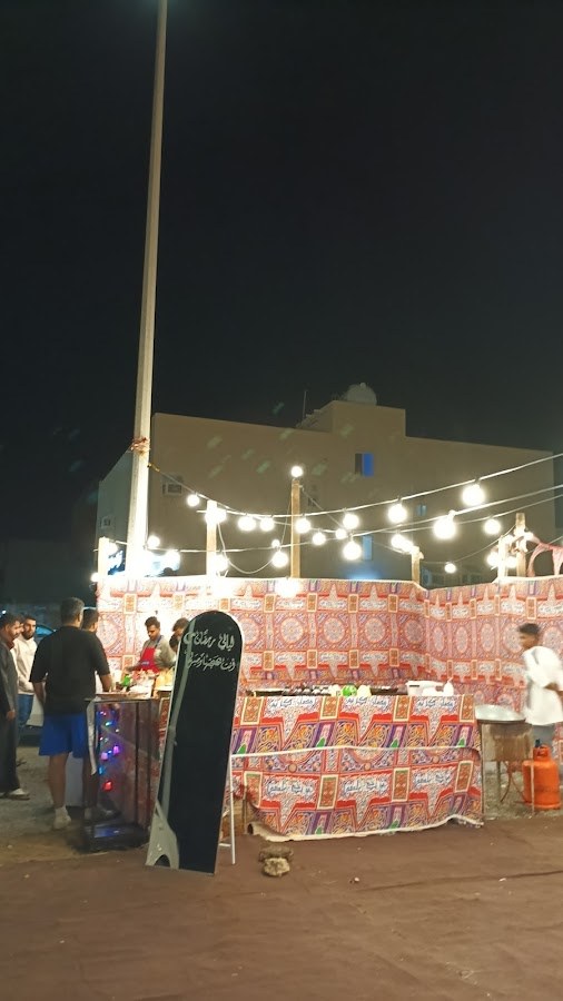 تموينات النخلة