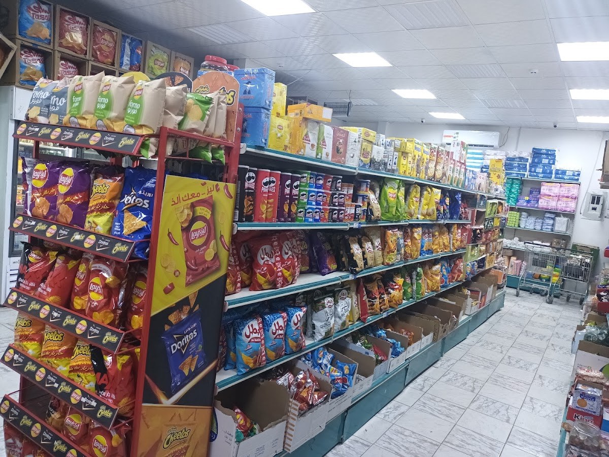 تموينات اشرقت