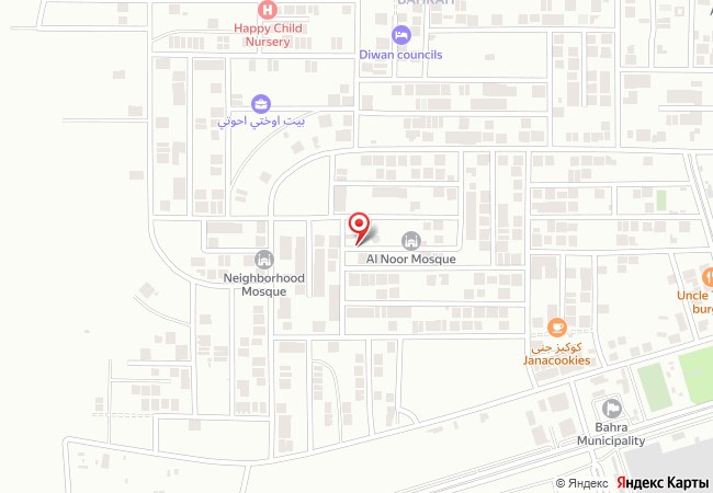 استراحة العركوك