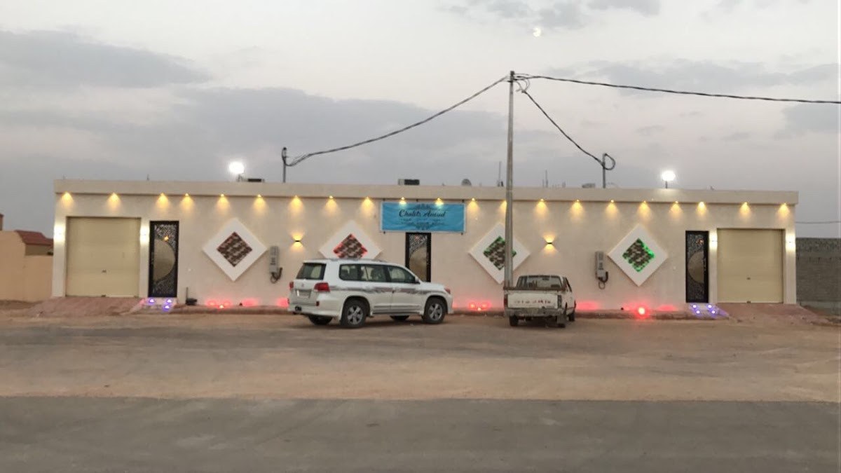 شاليهات العنود بحوطة بني تميم
